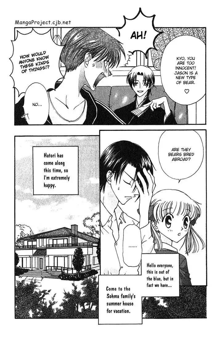 Fruits Basket Chapter 25 7